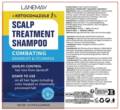 Scalp TreatmentShampoo 포장