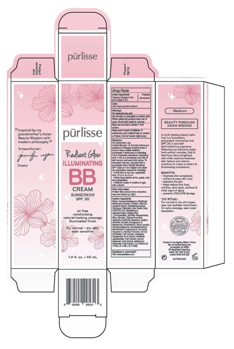 Radiant Glow Illuminating BB Cream Sunscreen SPF 30 - Medium 포장