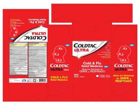COLDTAC ULTRA packaging