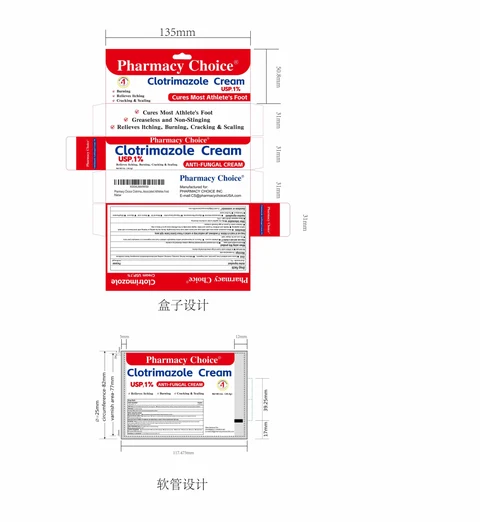 CLOTRIMAZOLE 1% packaging