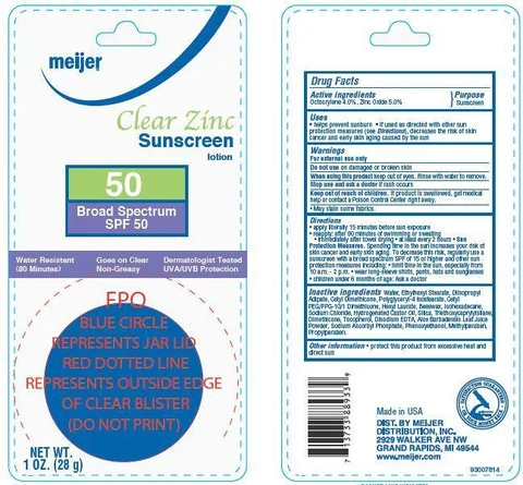 MEIJER CLEAR ZINC SPF 50 포장