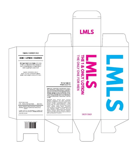 Limulus The 1 and Only packaging