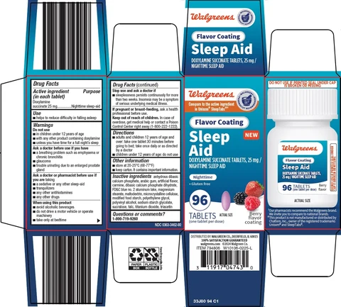sleep aid 포장