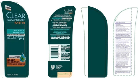 ClearMen 2 in 1 Dry Scalp Hydration AntiDandruff 포장
