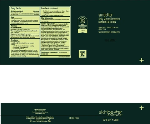 50 mL