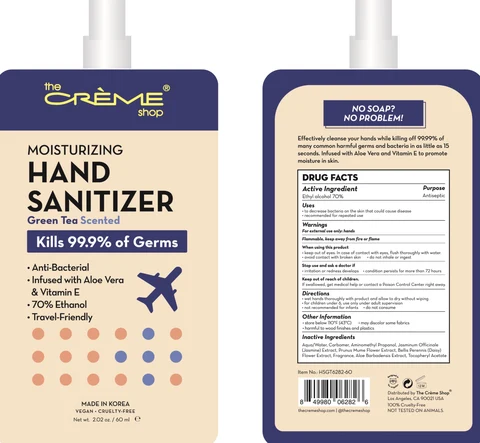 MOISTURIZING HAND SANITIZER GREEN TEA 포장