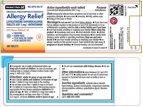 levocetirizine dihydrochloride 포장