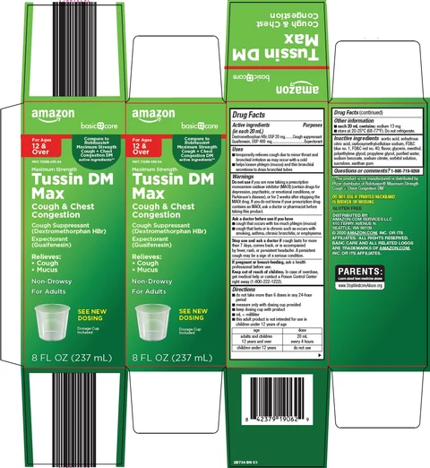 basic care tussin dm max 포장