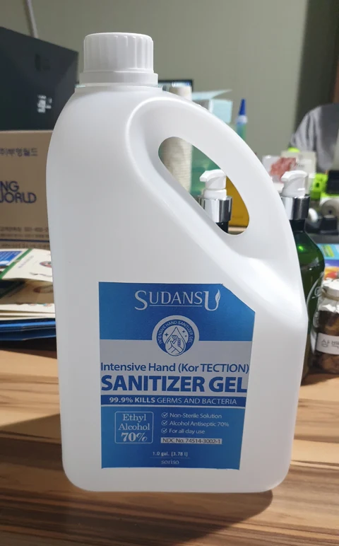 SUDANSU Hand Sanitizer 포장
