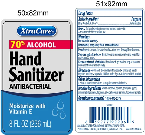 XtraCare Hand Sanitizer Antibacterial Moisturize with Vitamin E packaging