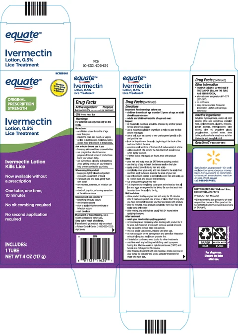 Ivermectin 포장