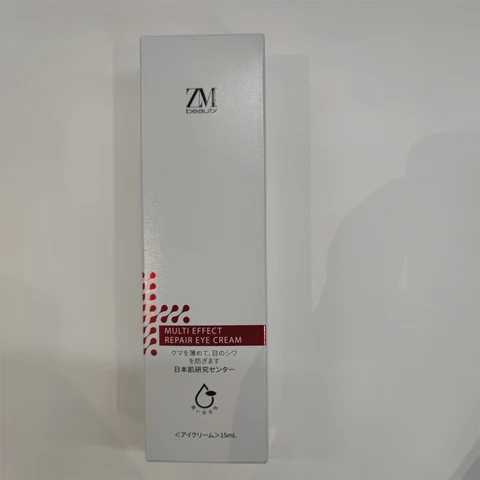 multi effect repair cream 포장