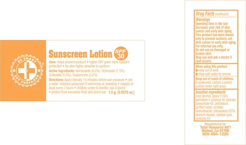 Sunscreen 포장