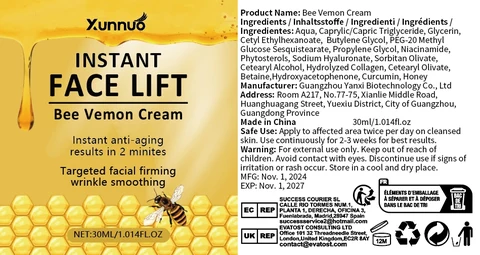Bee Vemon Cream 포장