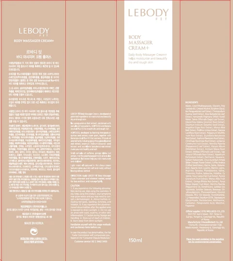 LEBODY FIT BODY MASSAGERPLUS packaging