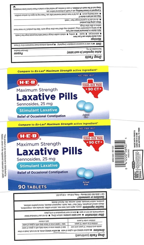 HEB Maximum strength Laxative pills 포장