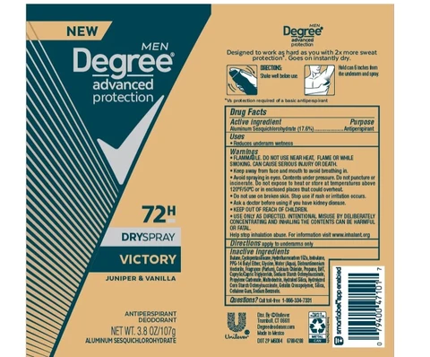 Degree 포장