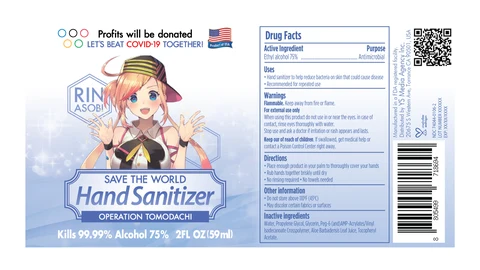 Hand Sanitizer packaging