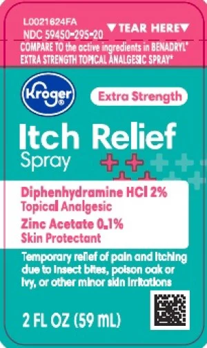 Itch Relief 포장