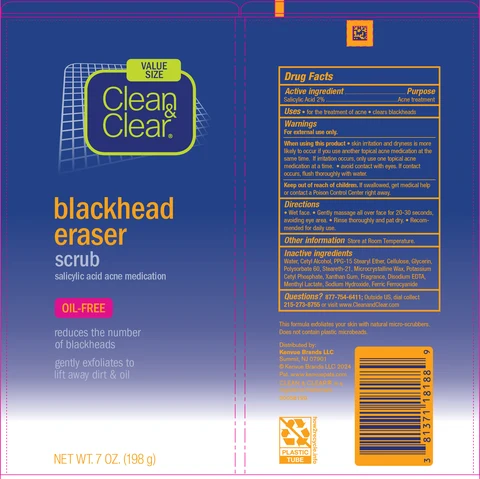 Clean and Clear blackhead eraser scrub 포장