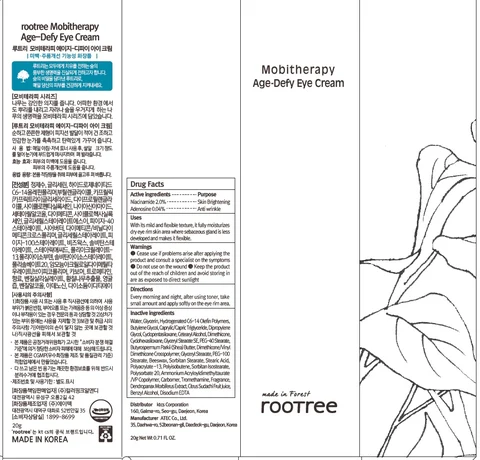 rootree Mobitherapy Age Defy Eye 포장
