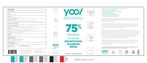ALCOHOL DISINFECTING CLEANING WIPES 포장