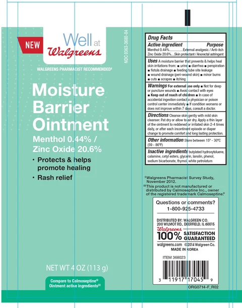 Walgreens Moisture Barrier packaging