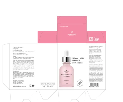 THE SKIN HOUSE EGF COLLAGEN AMPOULE 포장