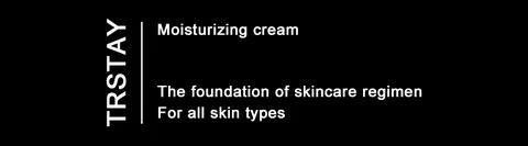 Trstay Moisturizingcream 포장