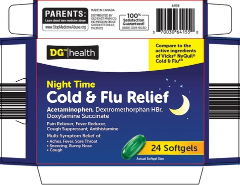 DG Health Cold and Flu Relief 포장