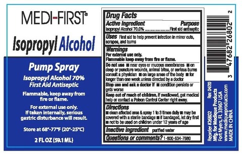MEDI-FIRST First Aid Antiseptic packaging