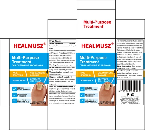 HEALMUSZ Multi-PurposeTreatment 포장