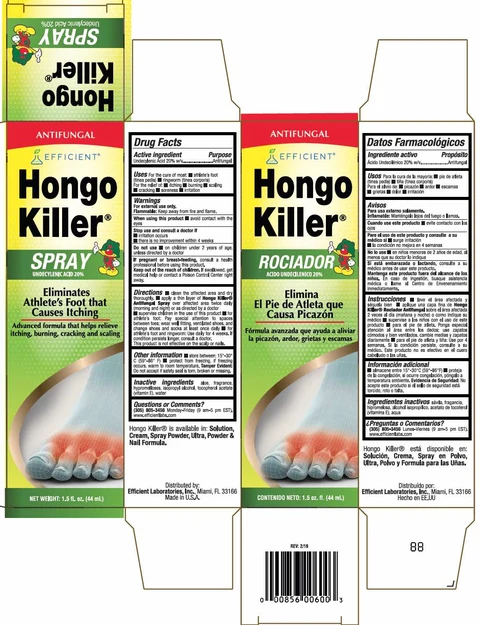 Hongo Killer 포장