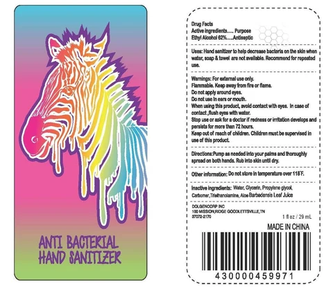 ANTI BACTERIAL HAND SANITIZER 포장