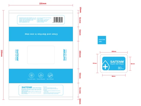 SAITENM Health Wet wipes 포장