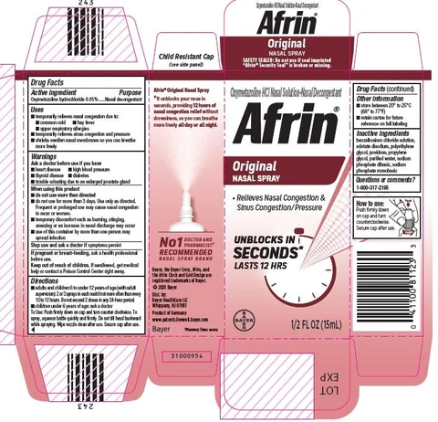 AfrinOriginal 포장