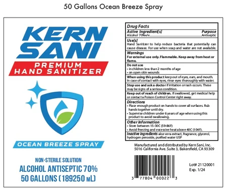 003-13 50Gal OcnBreez