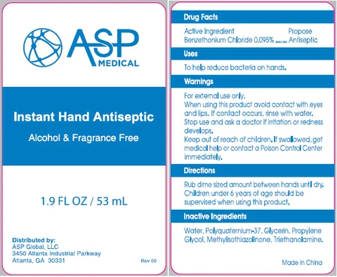 Instant Hand Antiseptic packaging