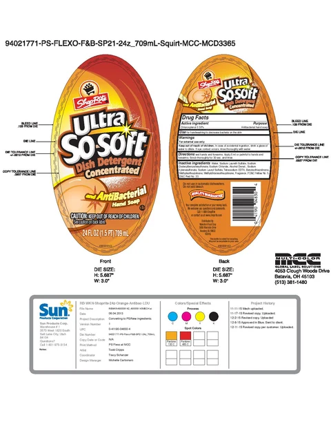 Ultra So-Soft Dish Detergent 포장