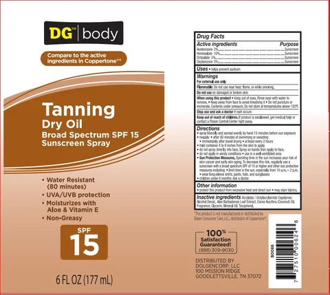 Tanning Dry Oil SPF 15Dollar General packaging
