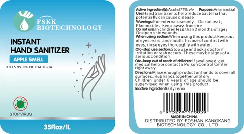1 L label