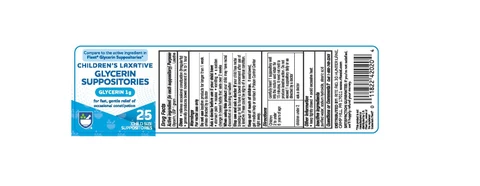 Rite-Aid Childrens GlycerinLaxative packaging
