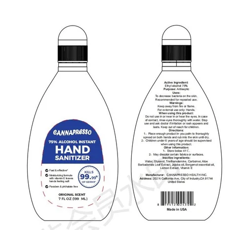 199ml