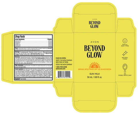 AVON BEYOND GLOW SUN MILK 포장