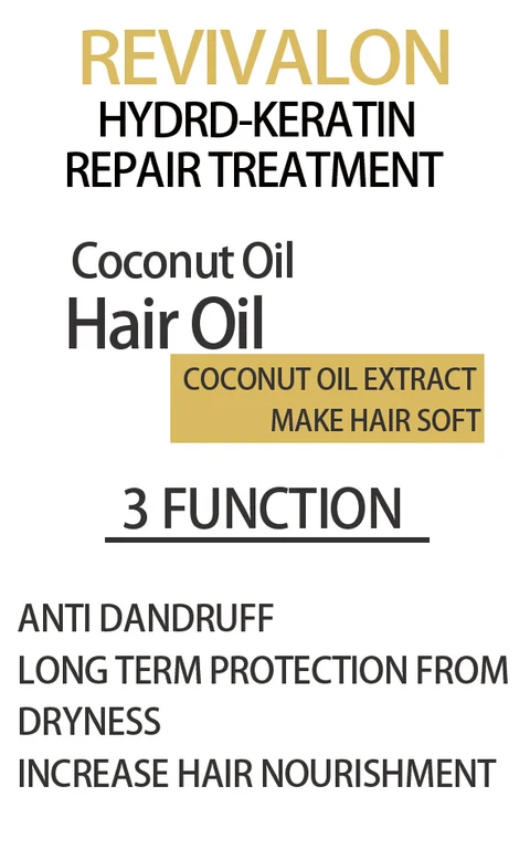 Coconut Oil Hair Oil 포장