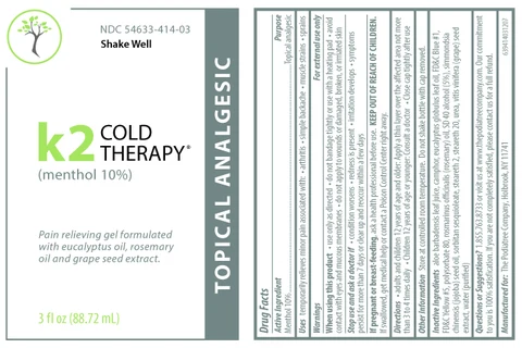 K2 Cold Therapy 포장