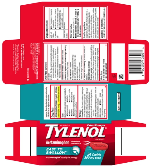 Tylenol Extra Strength 포장