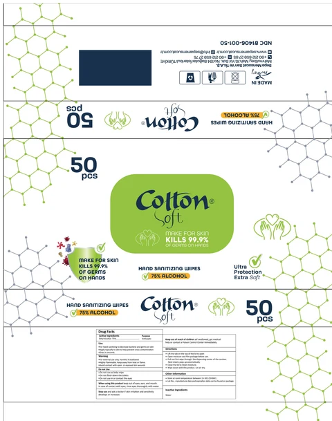 Cotton Soft 포장