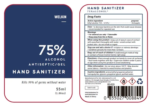 WELKIN Hand Sanitizer packaging