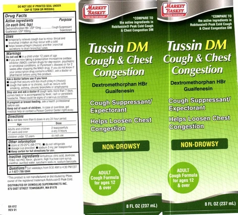 Tussin DMCough and Chest Congestion 포장